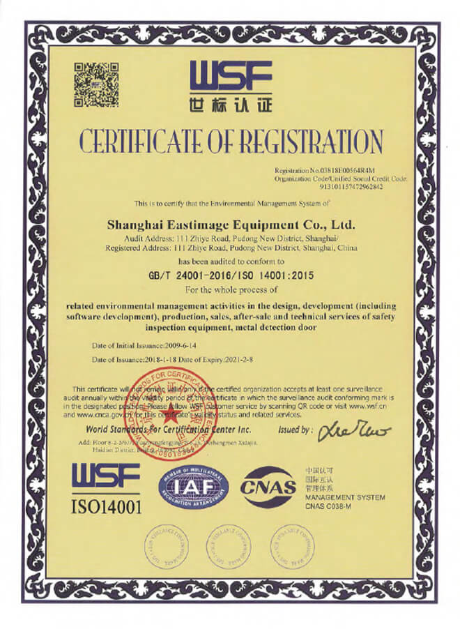 ISO9001-14001-18001 - 2018.2